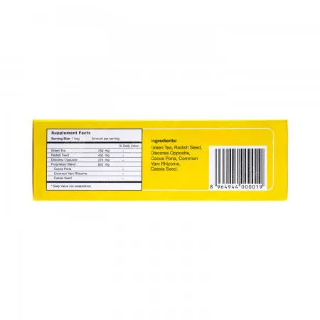 Bi Sheng Yuan Ever Smooth Digestive System Herbal Tea 碧生源常润茶 10 Tea Bags