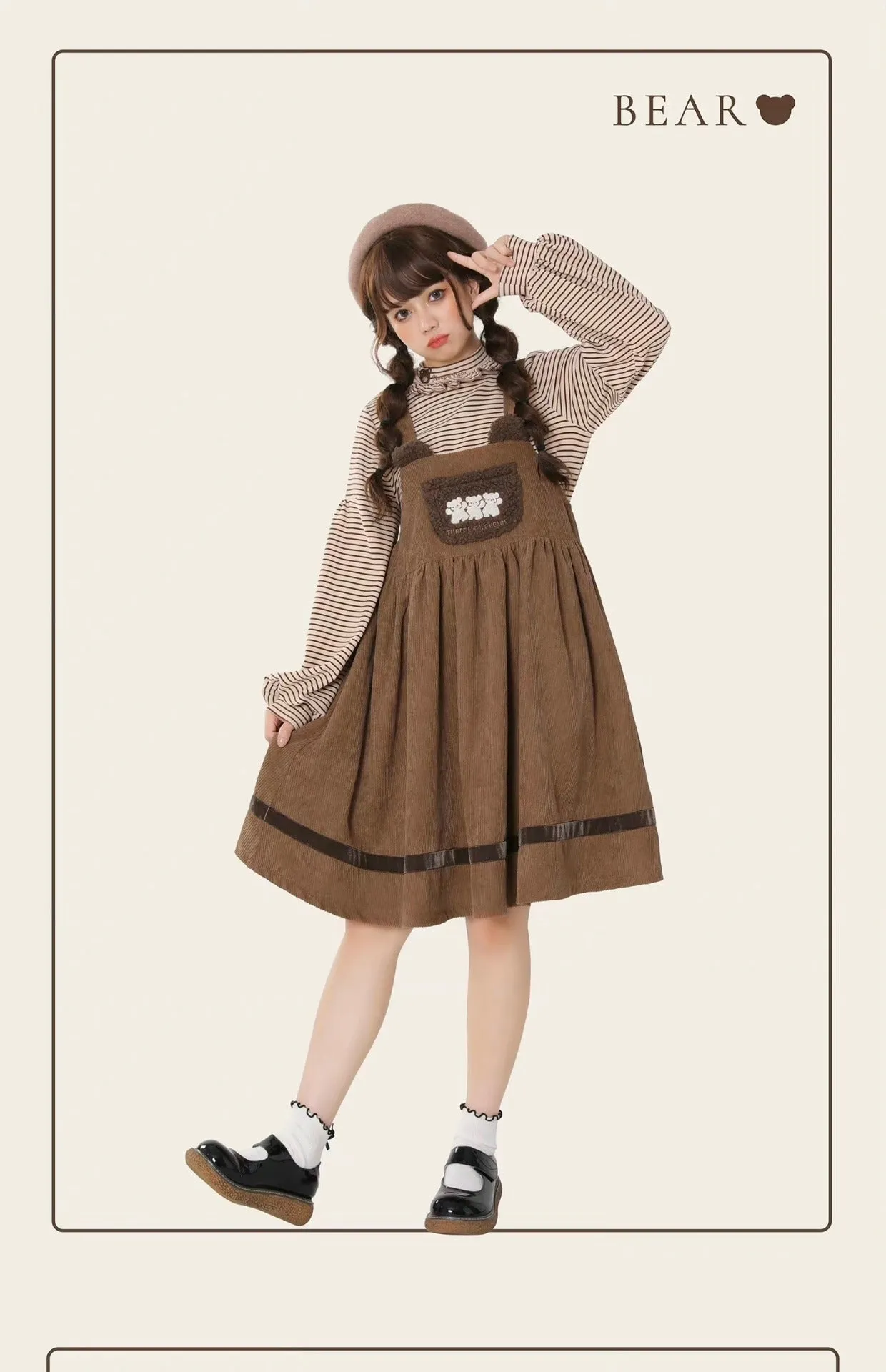 Cute Lolita Suspender Skirt UB98615