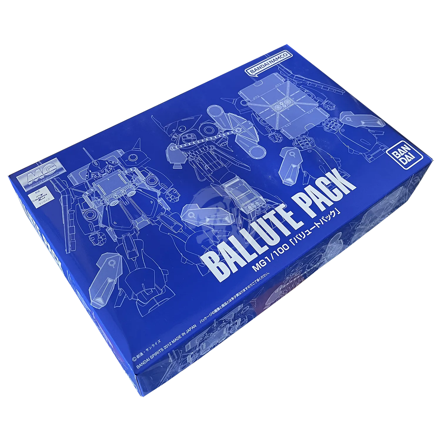MG Ballute Pack