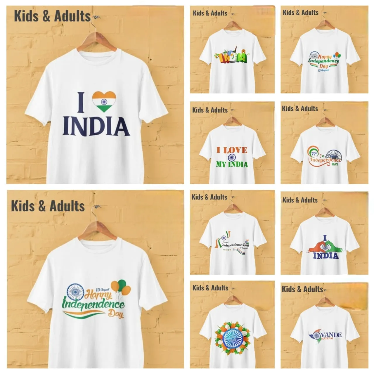 Patriotic Theme White T-shirts for Adult & Kids