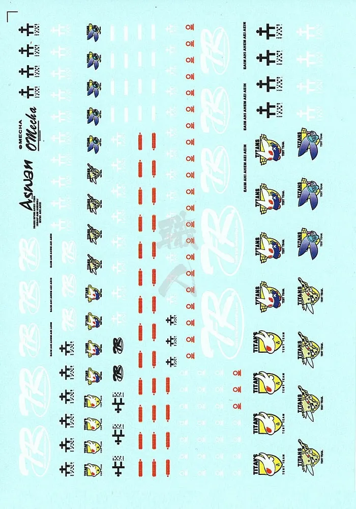 Titans Test Team [TTT] General Waterslide Decals